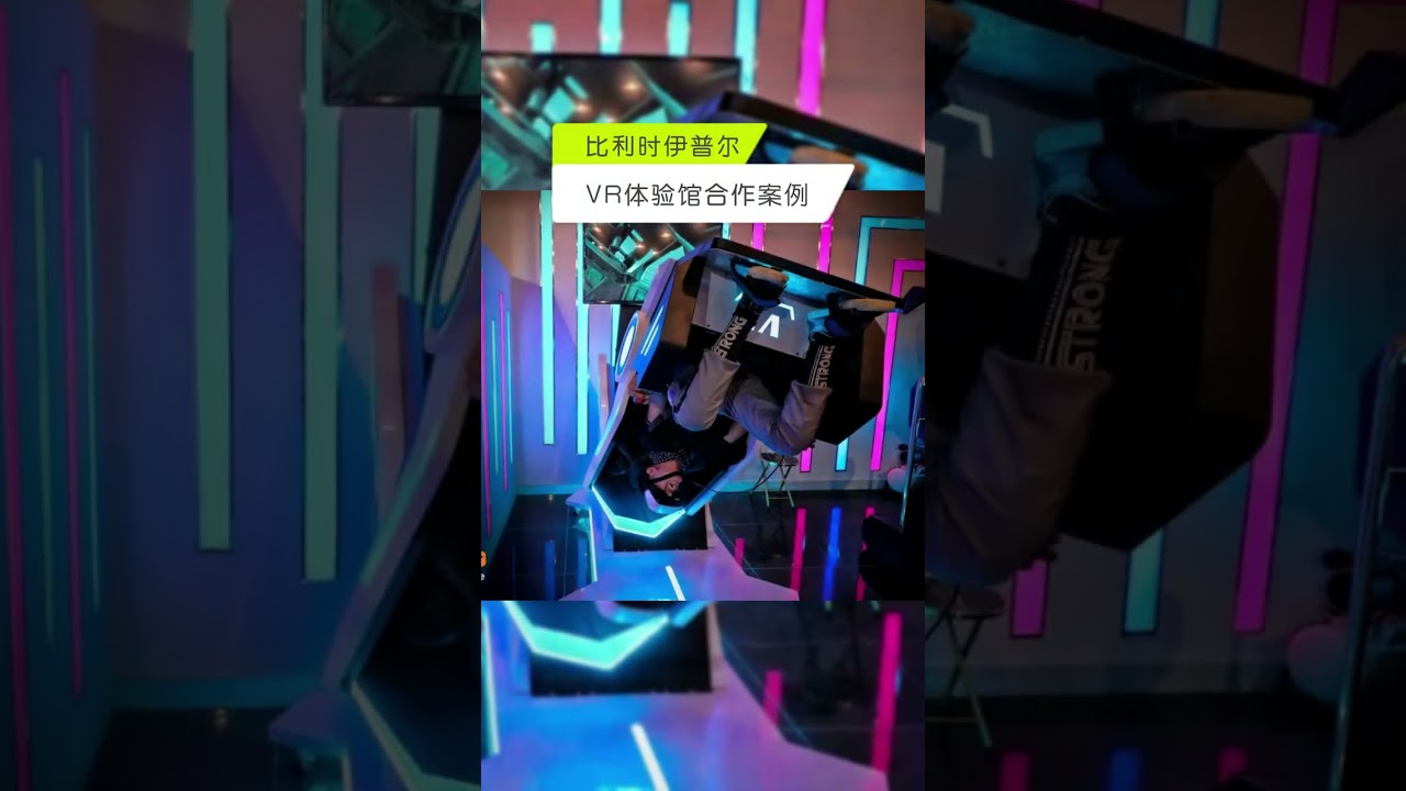 High Profitable 9D VR Game Simulator 360 roll coaster For All Gaes In VR Park