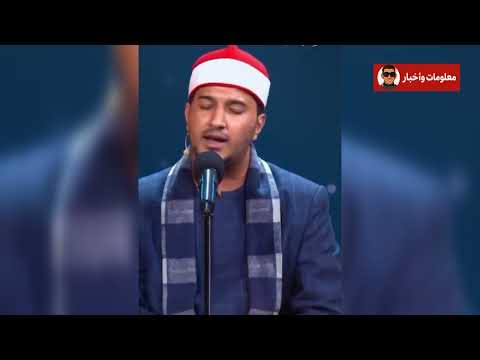 المتسابق أشرف أبهر الكل بأداء رائع 