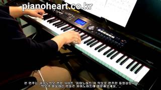 EXO - MY ANSWER piano cover