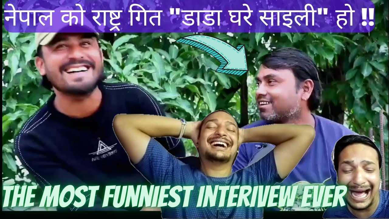 The most funniest interview ever |comedy interview |Reaction video |you ...