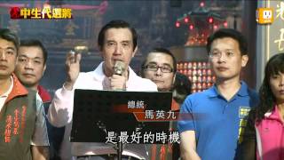 udn 聯合新聞網_2012 激戰選區_20120102