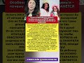 ШОКИРУЮЩЕЕ Откровение Лолиты. ОСОБЕННАЯ ДОЧЬ НЕ БЕРЕТ ДЕНЬГИ. Новости шоу-бизнес #шоубизнес #история