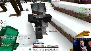 comeback II Funtime PvP