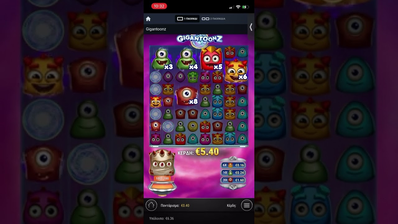 Gigatoonz Mega Big Win x2.278