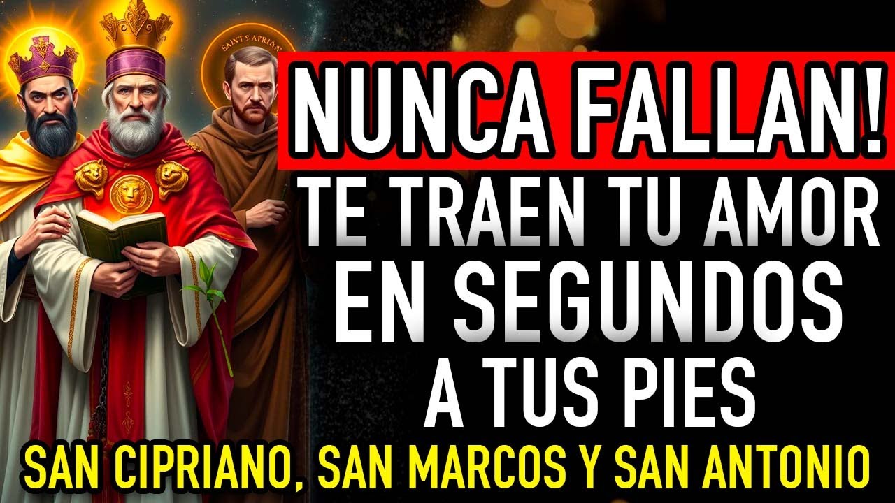 ORACIÓN RÁPIDA EFICAZ Y EFECTIVA PARA QUE TE LLAME y SE OBSESIONE SAN CIPRIANO ENTRA EN SU MENTE HOY
