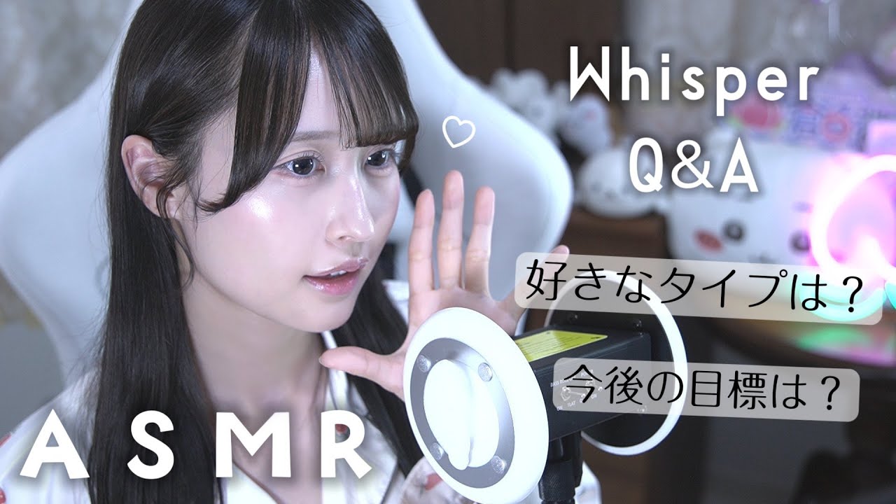 【初投稿】耳を触って囁きながら自己紹介、質問コーナー♡【3dioASMR】