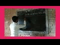 bhinno ka ghatana kaise sikhen by Sushil Kumar