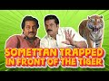 Somettan trapped in front of the tiger m g soman  mukesh  episode31