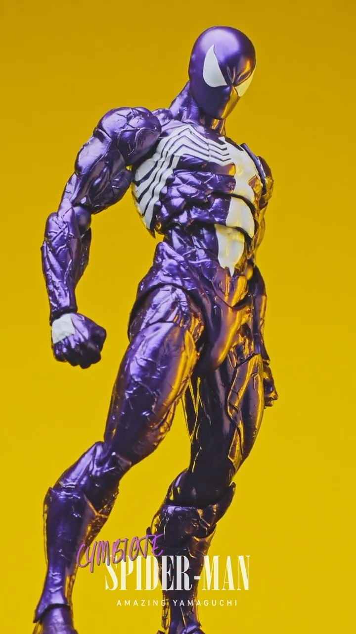 紫もカッコ良い！シンビオートスパイダーマン（アメイジングヤマグチ