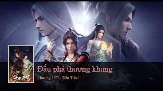 Đấu phá thương khung - Chương 1371 : Tiêu Tiêu!