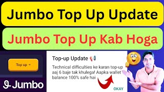 Jumbo Top Up Update|| When will Jumbo Top Up happen?|| When will the deposit be made on Jumbo App screenshot 3