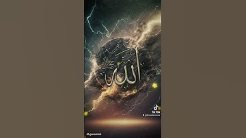 قران كريم تلاوة خاشعه #duet #القزابري #المصحف #اكسبلور #تيك_توك #دويتو #الرحمن