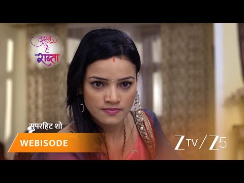 Tujhse Hai Raabta | Avni ne kiya jaanleva vaar.