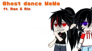 Ghost Dance Meme Rezoka