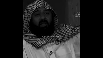فضل قراءة الآيتين الأخيرتين من سورة البقرة في كل ليلة