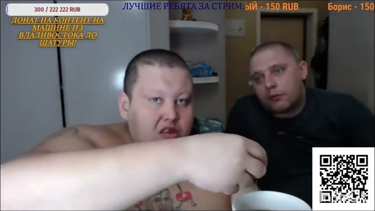 Гриша Полное Тв Порно