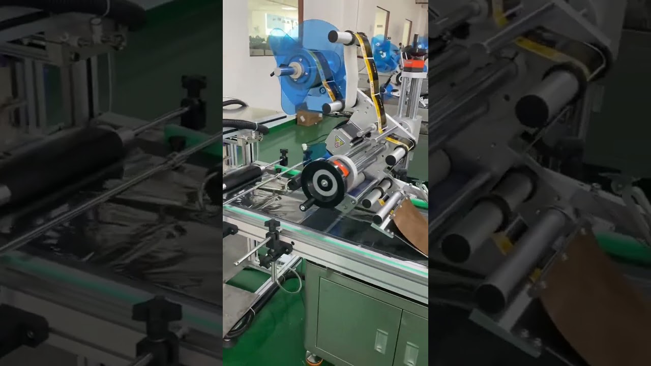 Fully Automatic Suction Feeding Flat Labeling Machine