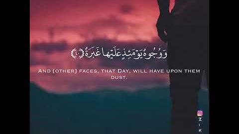 تلاوة مبكية مؤثرة || فإذا جاءت الصاخة || حالات واتس اب قرأن || Quran Status 💙