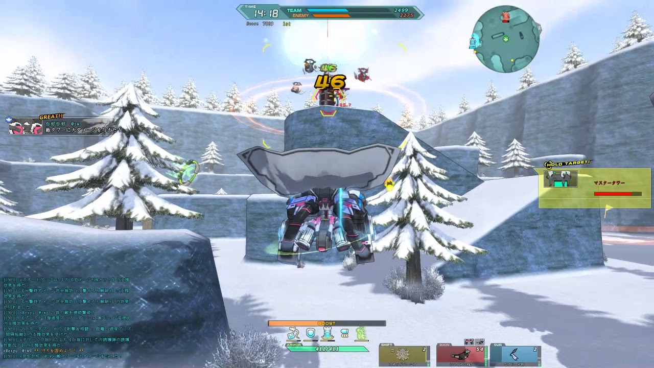 cosmicbreak2國際聯賽20171215-2110