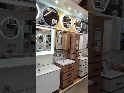 Мебель в ванную комнату. Леруа Мерлен #shorts