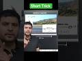 🔥 Relative Velocity Short Trick | NEET Physics in 30 Sec #shorts #short #viral