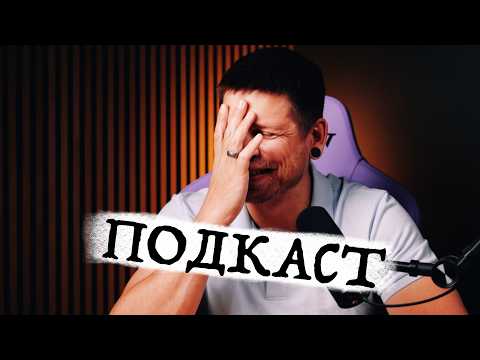 Іспанська квартира - погана інвестиція... QA