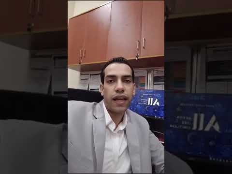 شهادة متدرب
