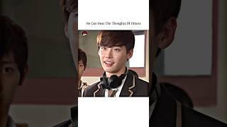 😉He Can Hear Thoughts💕 #ihearyourvoice #leejongsuk #kimgaeun #leeboyoung #koreandrama #kdrama