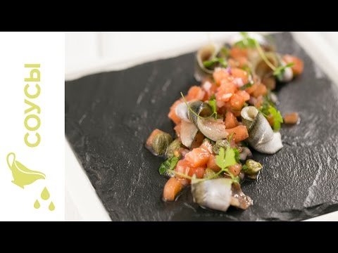 Томатная Сальса с