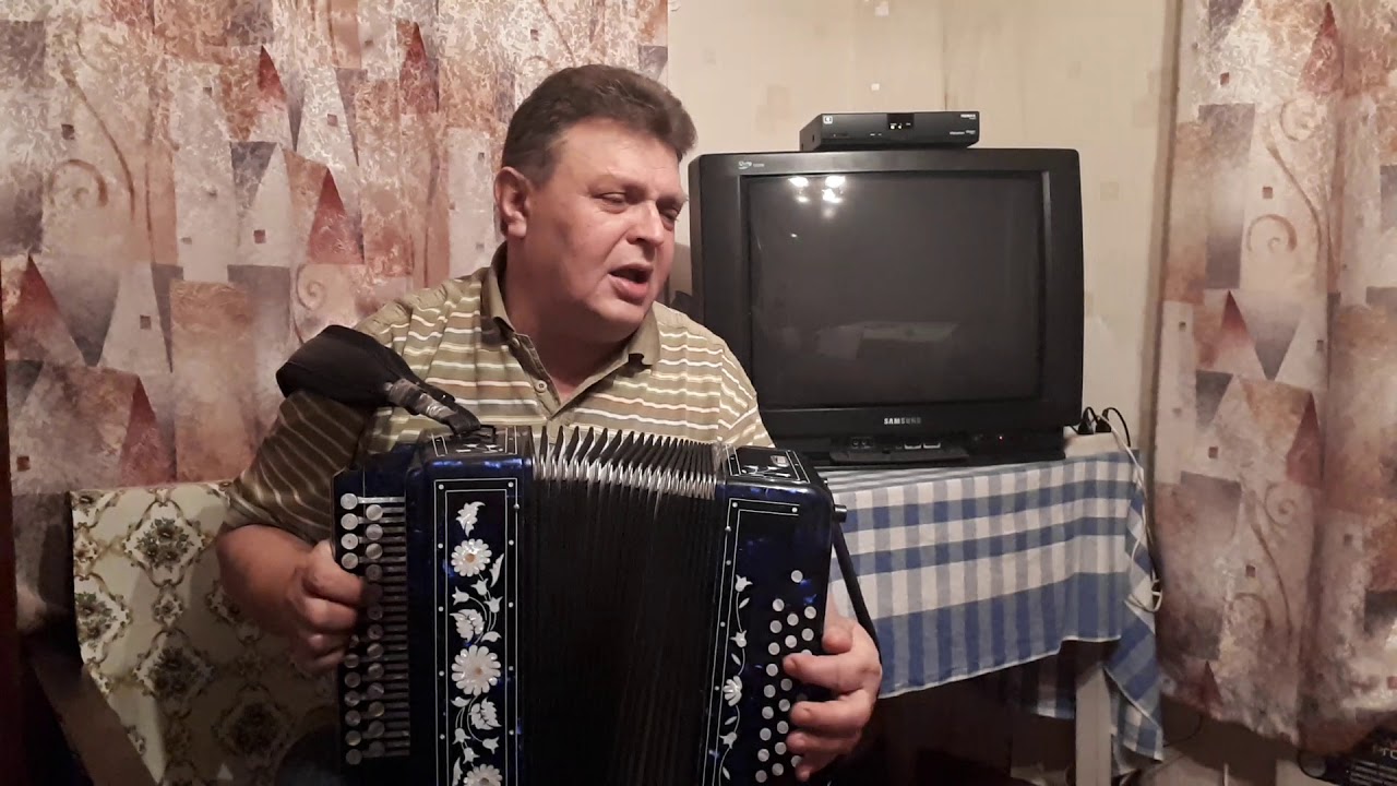 Александр Ганичев - По Вологде пройдусь - YouTube