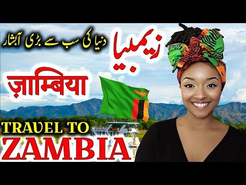Travel To Zambia | Zambia History And Documentary In Urdu And Hindi | Jani TV | زیمبيا  کی سیر