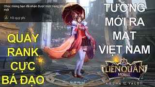Tướng mới ra mắt Việt Nam: LILIANA Hồ Quý Phi cực rẻ cực khỏe leo rank cực bá đạo [Mua và Test luôn]