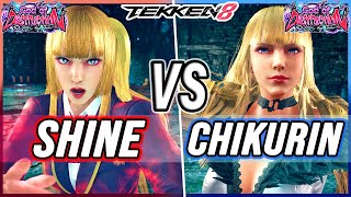 T8 🔥 Shine (Lili) vs Chikurin (Lili) 🔥 Tekken 8