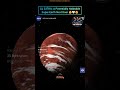 NASA Exoplanet Discovery @NASA @NASAWebbTelescope @HubbleESA #nasa #exoplanets