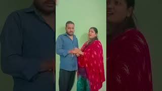 wah! kya uchein vishar h🤣🤣🤣🤣 #viral #comedy #fun #trending #husbandwife #youtube
