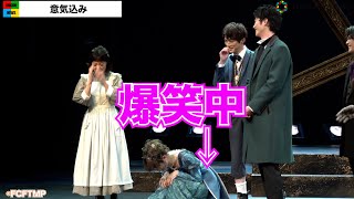 元AKB48・横山結衣、共演者の挨拶に思わず崩れ落ちる　仲良いキャスト陣の笑いある取材　舞台『フランケンシュタイン-cry for the moon-』取材会