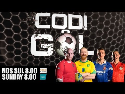 CYFRES NEWYDD Codi