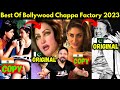 25 pakistani songs copied by india bollywood chhappa factory compilation sabih sumair