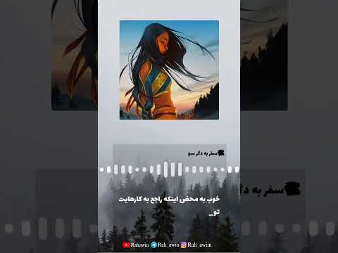 به محض اینكه راجع به كارهایت توضیح می دهی دیگر نمی توانی شور و شوق لازم برای ادامه آنها را حفظ كنی