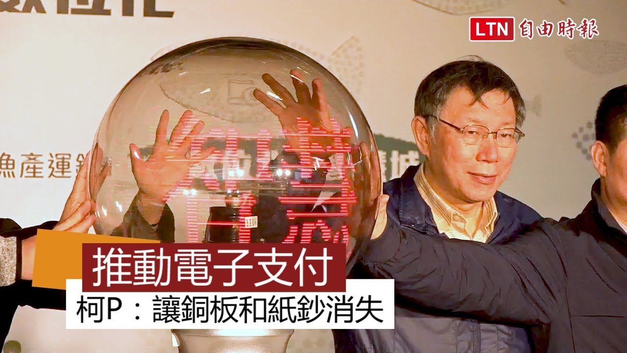 [圖]