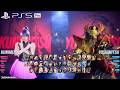 Tekken 8 | Kunimitsu Vs Yoshimitsu "Old Rivals Return" - Versus Mode Ultra Hard [4KPS5Pro]