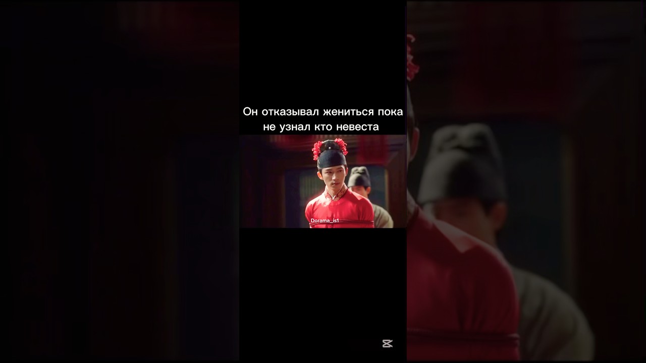 Название:Идеальное сочетание #winwin #wangxingyue #luyuxiao #chenheyi #liuxiening #wuxuanyi #keying