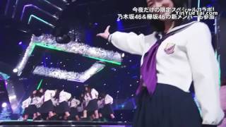 FNS歌謡祭 乃木坂46×欅坂46「制服のマネキン」