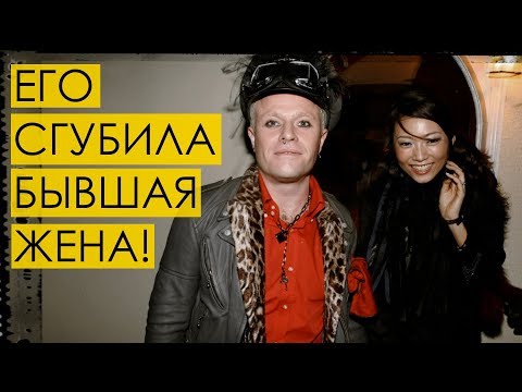 КИТ ФЛИНТ ИЗ PRODIGY УМЕР ИЗ-ЗА РАЗВОДА! ЕГО СГУБИЛА ЖЕНЩИНА! Keith Flint, Продиджи, RIP