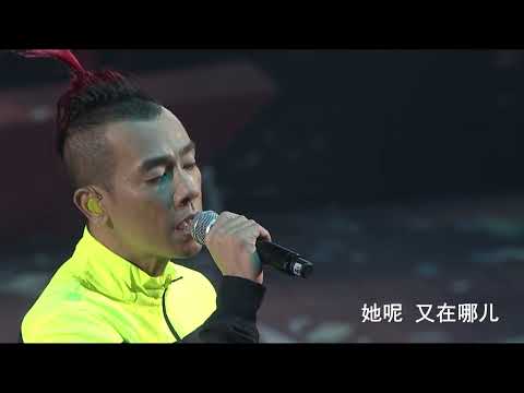 陈小春《神啊 救救我》2015古惑仔之岁月友情演唱会香港站
