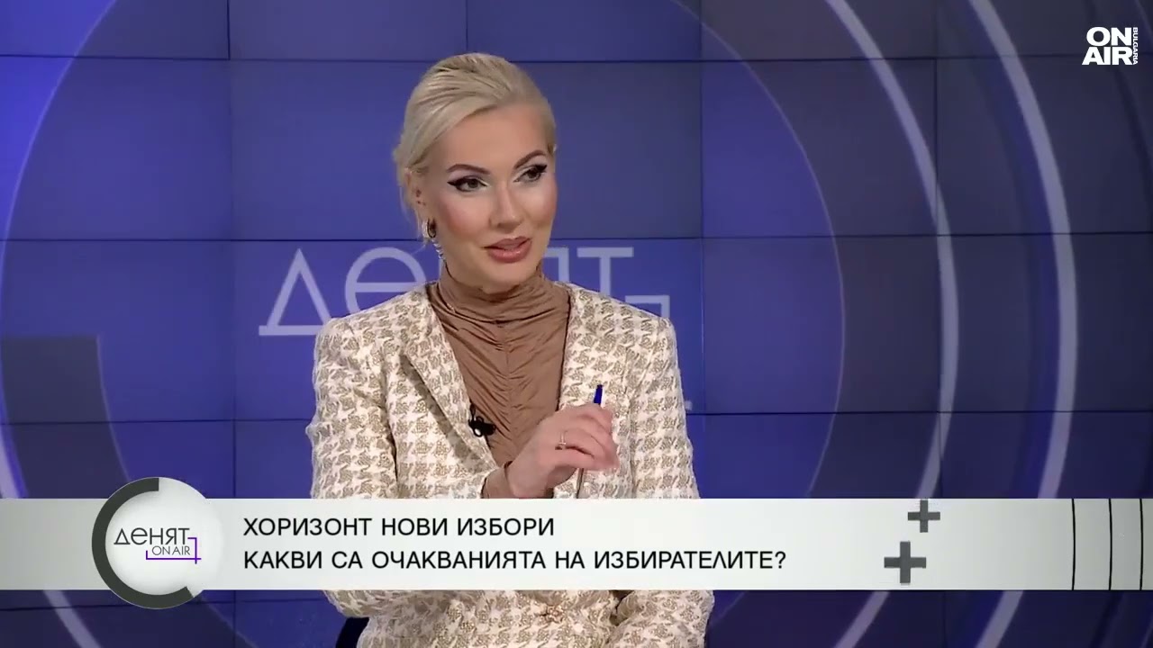 Нов субект, стари надежди: Какво вещае политическият старт на Радев