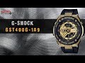 Men's Casio G-Shock G-STEEL Gold & Black Watch | GST400G-1A9 Top 10 Watch Review