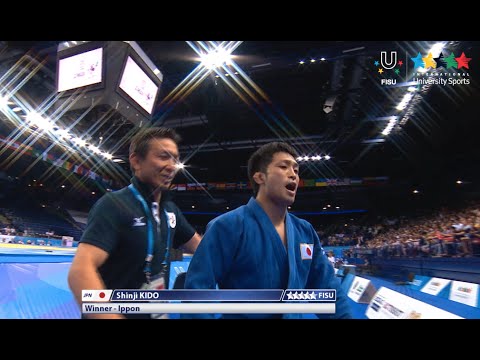 Judo Men's 60kg