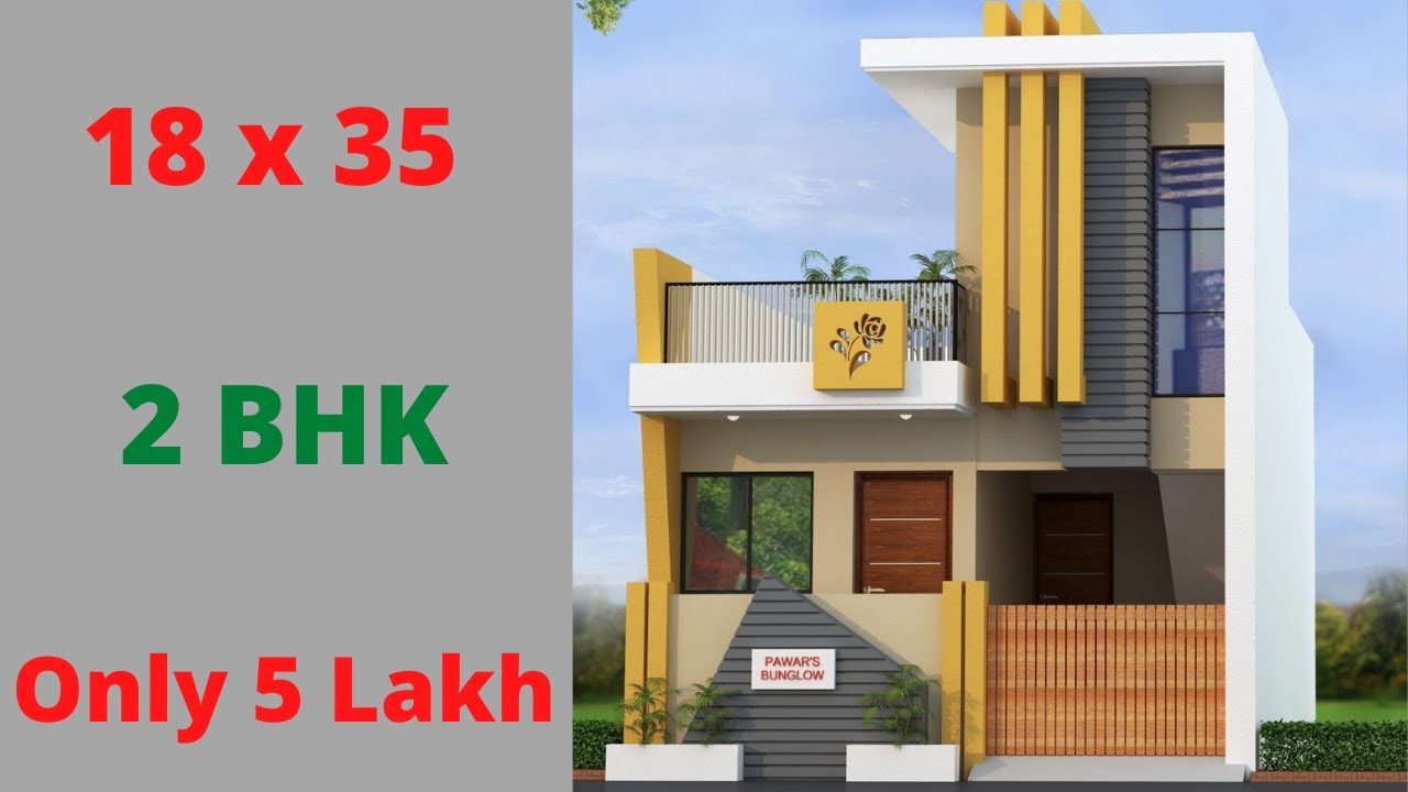 18 x 35 house plan | bike parking | Village type 2 Bedroom House Design | Dream House Design|