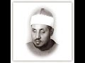 الشيخ محمد عمران النور أشرق